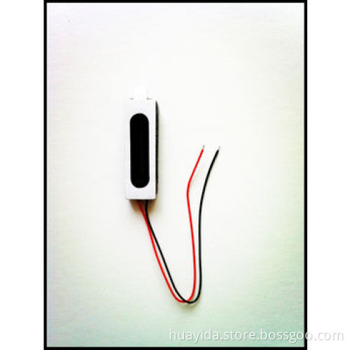 MID Speaker